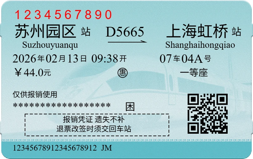 D5665