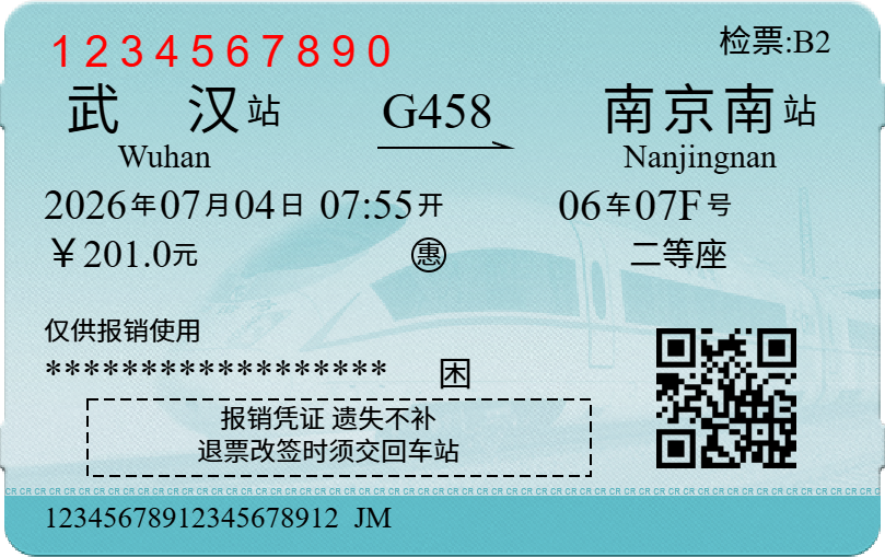G458